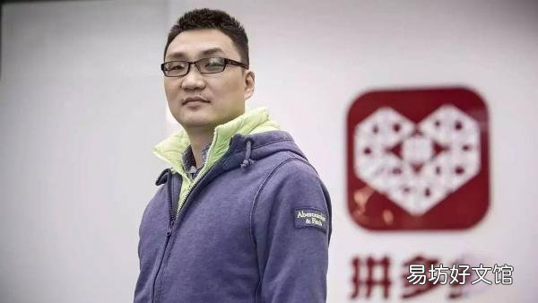 一文弄清楚便宜背后的原因 平多多为什么这么便宜