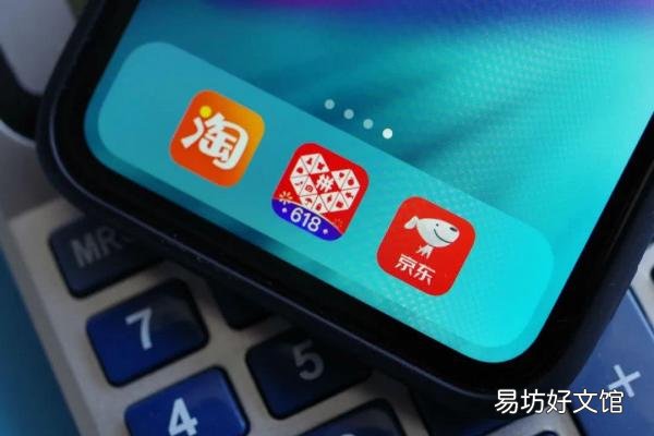 一文弄清楚便宜背后的原因 平多多为什么这么便宜