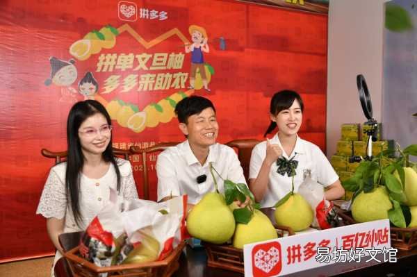 一文弄清楚便宜背后的原因 平多多为什么这么便宜
