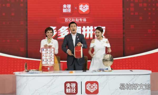 一文弄清楚便宜背后的原因 平多多为什么这么便宜