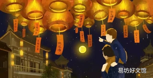 中秋节为什么要吃月饼?你知道月饼的来历吗?