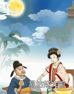 中秋节为什么要吃月饼?你知道月饼的来历吗?