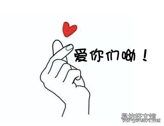 教你一键调整瞬间流畅丝滑 苹果卡顿三步解决方法