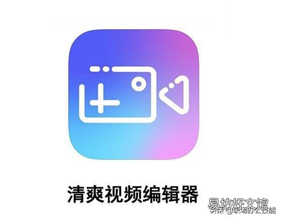 教你一键调整瞬间流畅丝滑 苹果卡顿三步解决方法