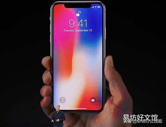 教你一键调整瞬间流畅丝滑 苹果卡顿三步解决方法