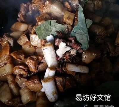 家常红烧肉的做法