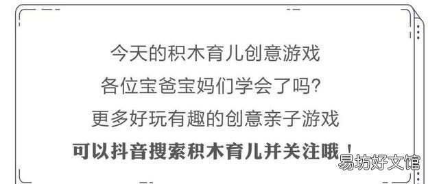 亲子手工好玩的卫生纸筒,幼儿园3-5岁简单手工卫生纸筒