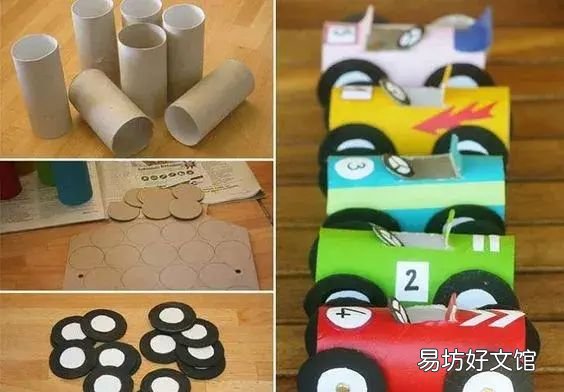 亲子手工好玩的卫生纸筒,幼儿园3-5岁简单手工卫生纸筒