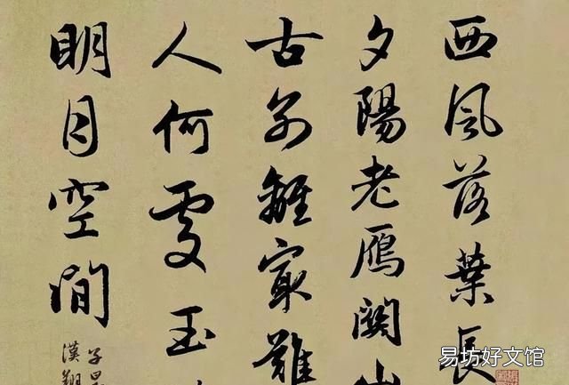 汉字的演变过程思维导图 汉字的演变