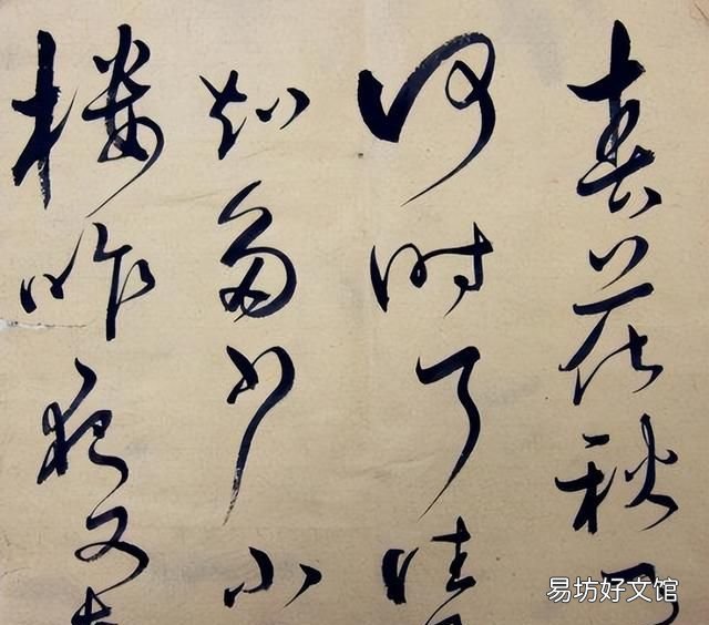 汉字的演变过程思维导图 汉字的演变