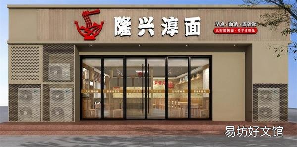 揭晓开一个外卖店所有成本计算 开个外卖店大概需要多少钱