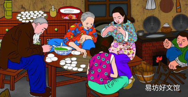 腊月二十三是给什么上供祈求合家平安的日子