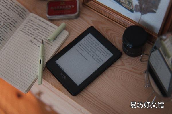 修图的三种实现方法介绍 手机照片如何换背景图