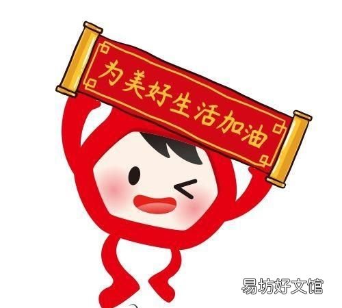 多少人在等一个不确定的未来