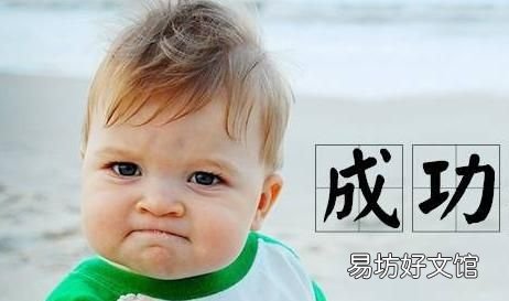 多少人在等一个不确定的未来