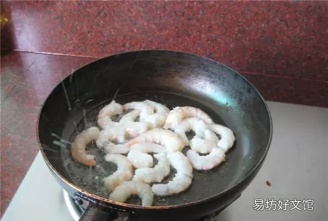 简单又好吃的虾仁的做法