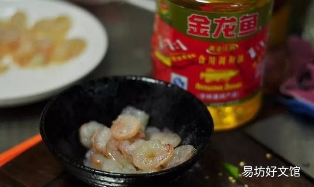 简单又好吃的虾仁的做法