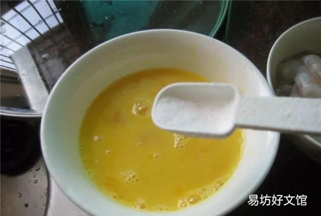 简单又好吃的虾仁的做法