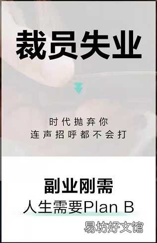 一览加入滴滴司机的必备条件要求 滴滴代驾司机要求条件