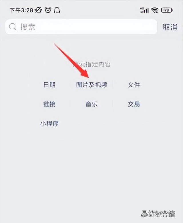 文件删除了怎么恢复,删除了怎么恢复全部文件