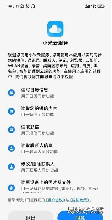 文件删除了怎么恢复,删除了怎么恢复全部文件