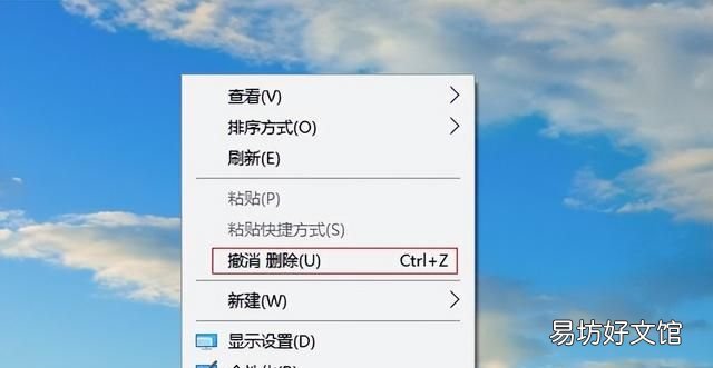 文件删除了怎么恢复,删除了怎么恢复全部文件
