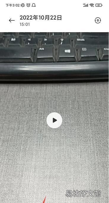 文件删除了怎么恢复,删除了怎么恢复全部文件