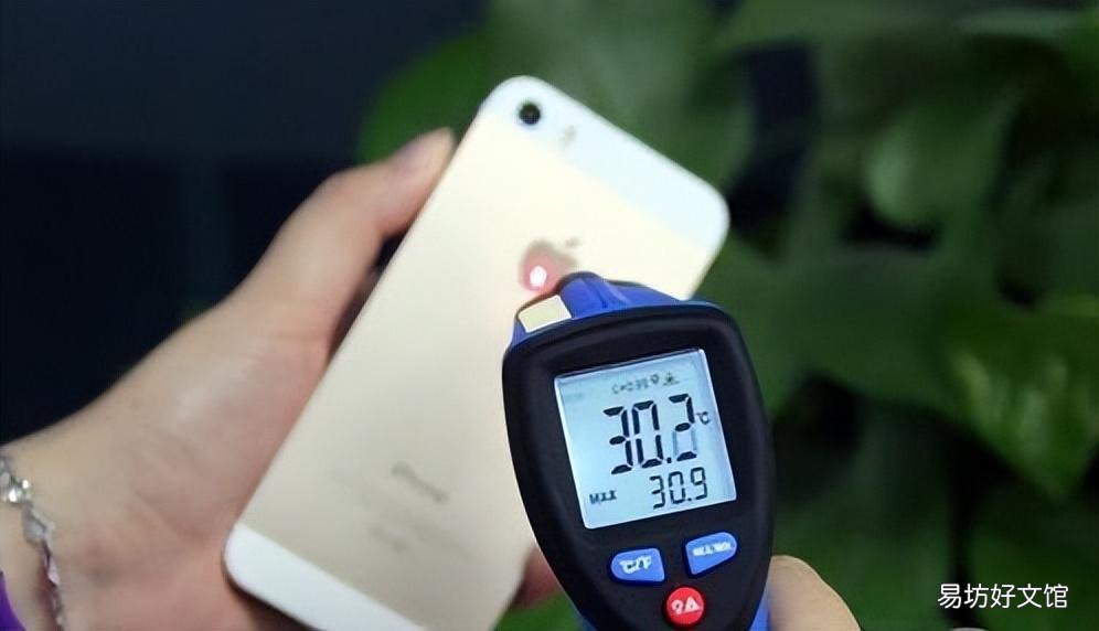 三招教你一键降温 手机发烫一键解决