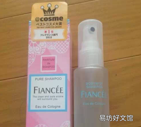 十大公认最好闻的香水 日本香水品牌排行榜前十名