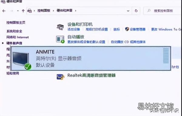 全程图解连接显示器详细步骤图 hdmi线怎么连接电脑显示器
