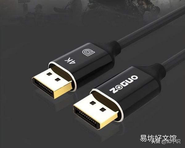 全程图解连接显示器详细步骤图 hdmi线怎么连接电脑显示器