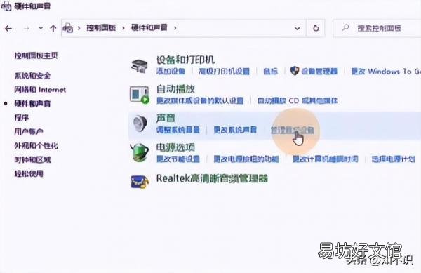 全程图解连接显示器详细步骤图 hdmi线怎么连接电脑显示器