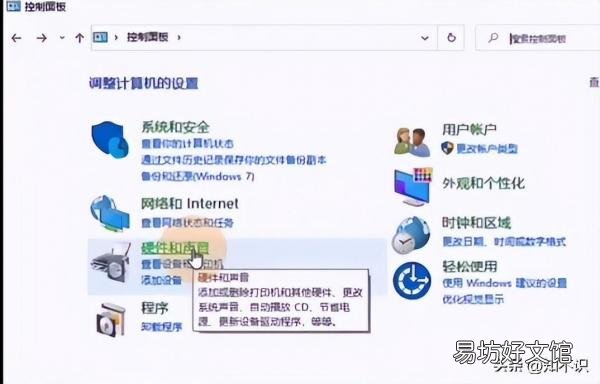全程图解连接显示器详细步骤图 hdmi线怎么连接电脑显示器