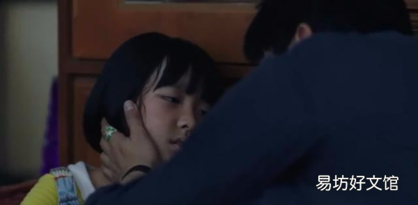隐秘的角落共几集,隐秘的角落电视剧全集剧情