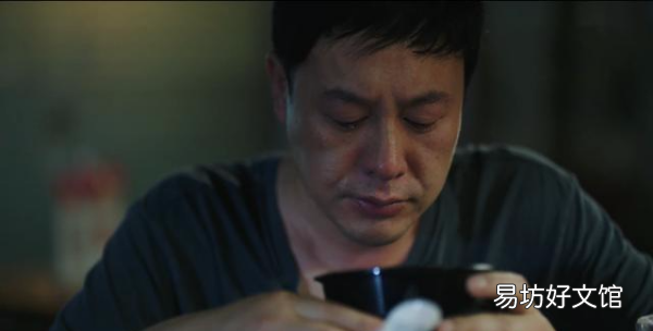 隐秘的角落共几集,隐秘的角落电视剧全集剧情