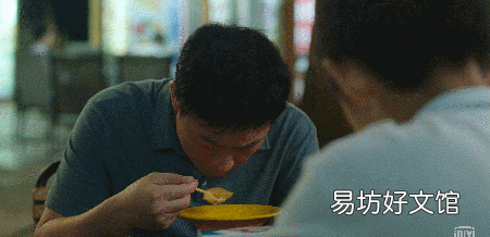 隐秘的角落共几集,隐秘的角落电视剧全集剧情