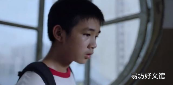 隐秘的角落共几集,隐秘的角落电视剧全集剧情