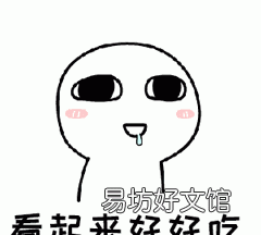 大闸蟹哪些部位不能吃?吃了有什么危害?