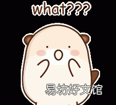 大闸蟹哪些部位不能吃?吃了有什么危害?