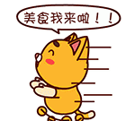 大闸蟹哪些部位不能吃?吃了有什么危害?