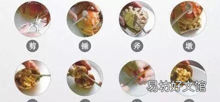 大闸蟹哪些部位不能吃?吃了有什么危害?