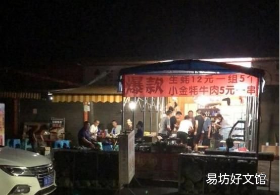 汶川大地震的余震在什么时候,汶川大地震起点与终点