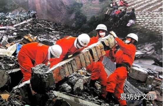 汶川大地震的余震在什么时候,汶川大地震起点与终点