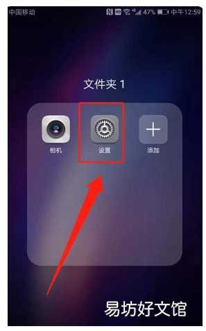 5步教你免费下载第二个微信 怎么安装第二个微信