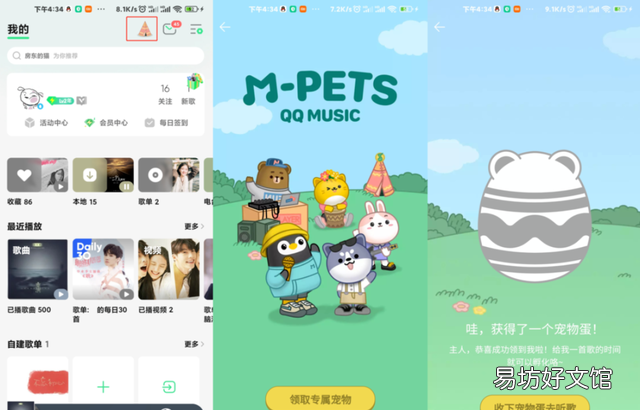 极简版qq和普通的区别,qq和微信为什么越用占用体积越大