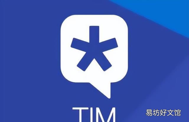 极简版qq和普通的区别,qq和微信为什么越用占用体积越大