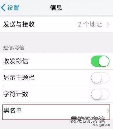 手机短信恢复最简单方法 手机接收不到短信怎么解决