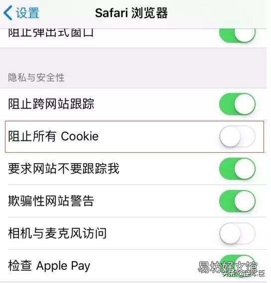 手机短信恢复最简单方法 手机接收不到短信怎么解决