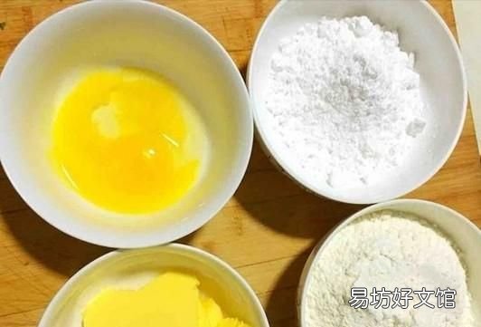 做饼干的黄油一定要打发吗 黄油做饼干黄油需要打发吗