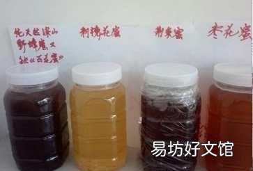 怎么样找野生蜂蜜,养殖蜂蜜和野生蜂蜜区别